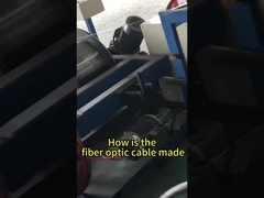 Производственный процесс оптического кабеля